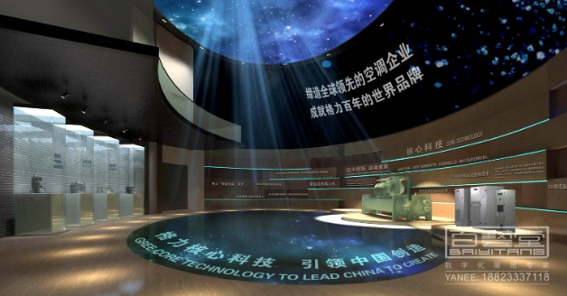 如何打造引人注目的農業產品展廳設計？></a>
					</div>
					<div   id=